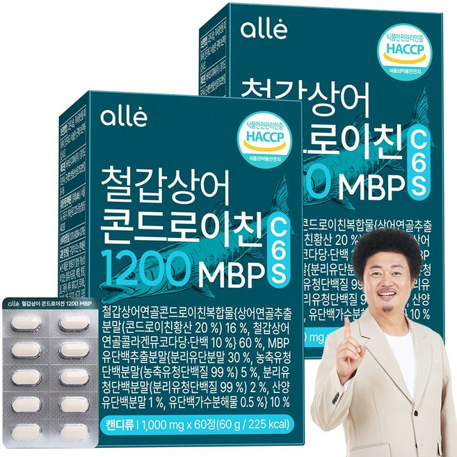 철갑상어 연골 콘드로이친 1200 MBP 식약청 HACCP 알레, 2개, 60정