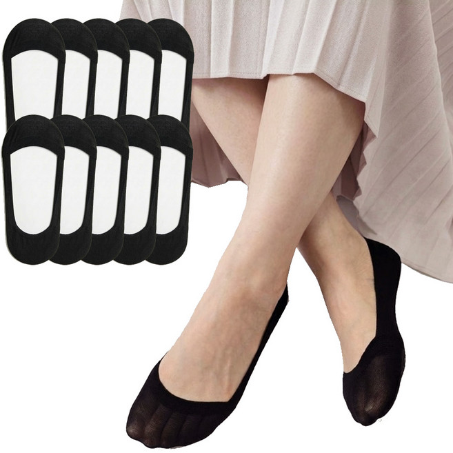 에너리스 헴라인덧신 10켤레