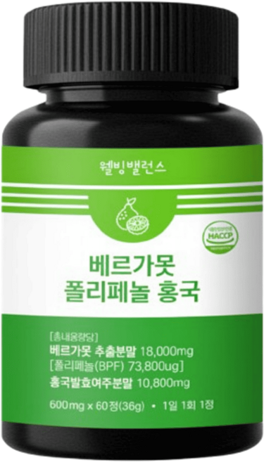 고함량 베르가못 폴리페놀 여주추출물 홍국영양제 3중복합, 1개, 60정
