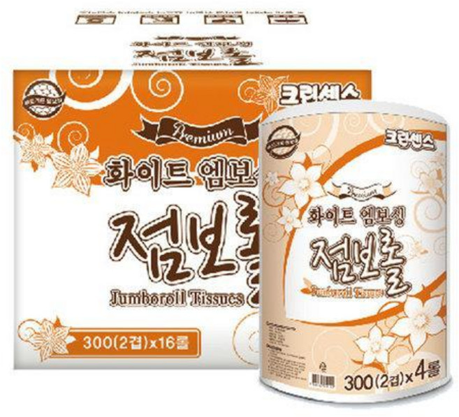 크린센스 화이트 엠보싱190m 2겹 16롤 점보롤 휴지 화장지 2겹화장지 두루마리휴지, 1개, 상세페이지 참조