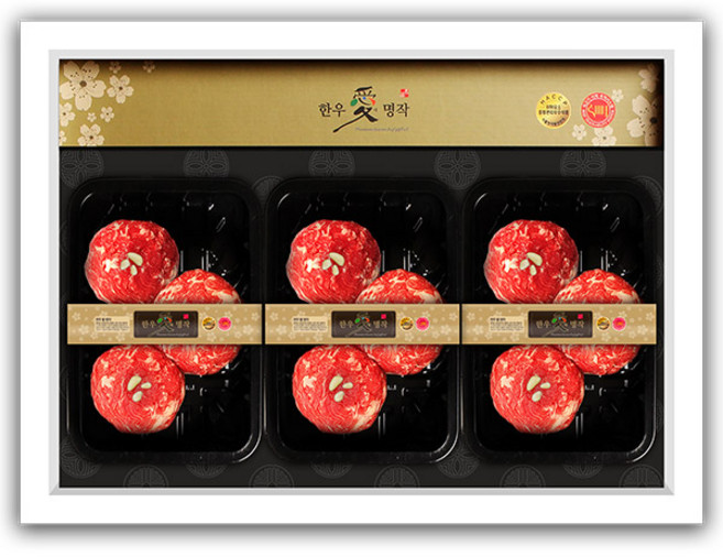 [100%국내산한우] 전통 수제 언양식 한우불고기 특선, 1개, 1350g