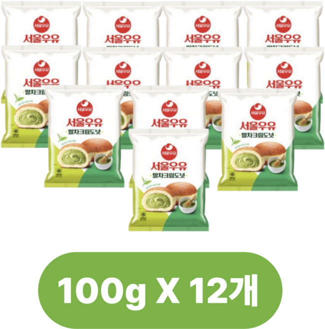 ** GS편의점신상 **서울우유 말차크림 도넛 100g, 12개