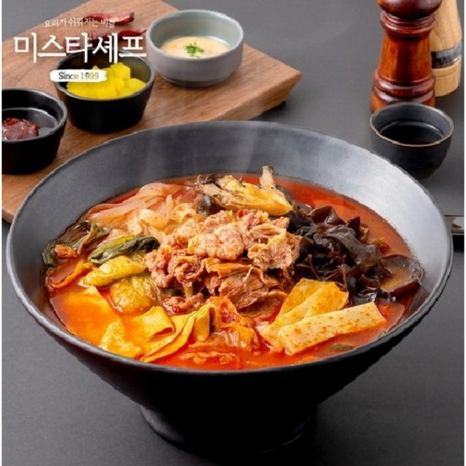 미스타셰프 국민마라탕, 2개, 550g