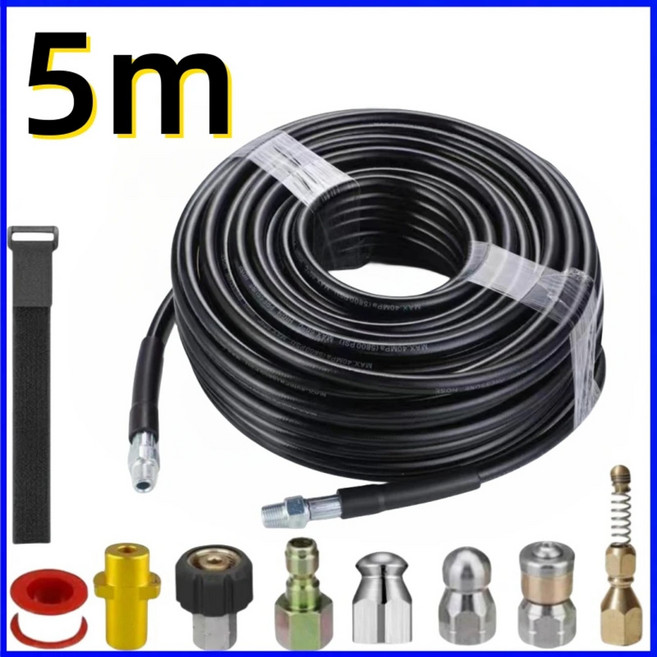 하수관플렉스샤프트 플렉스샤프트 아이렉스코리아 체인노커 샤프트채인 플랙스샤프트 플렉스샤프트노커 플렉시블샤프트 리지드플렉스샤프트 2m-50m 하수도 배수세척 호스 고압세척기 호스., 1개