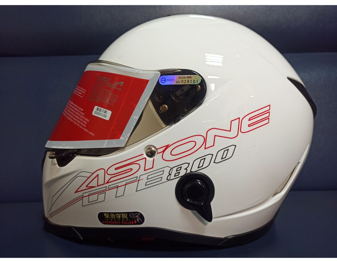 ASTONE GTB800 素色 全罩 安全帽 附原廠帽袋, 白,XS