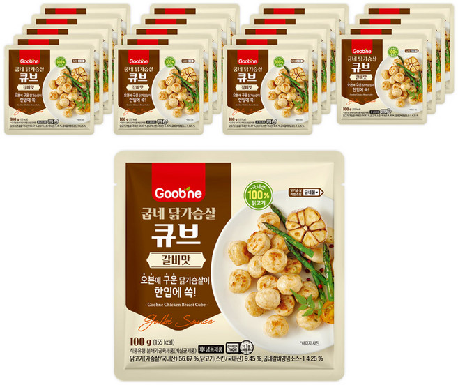 [굽네] 닭가슴살 큐브 갈비맛 100g, 20개