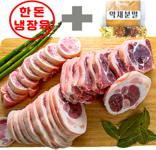 하누랑한도니 한돈 냉장 돼지족발 1.8kg이상 뒷다리 생족발, 뒷 장족 : 슬라이스, 1개