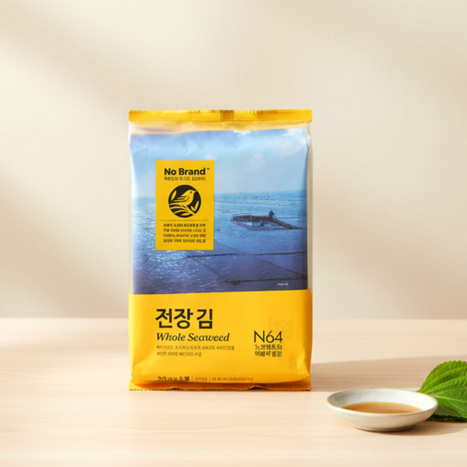 노브랜드 전장김, 5개