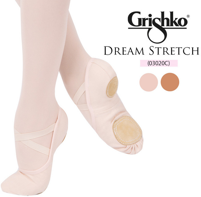 [Grishko]그리쉬코드림 스트레치 발레 천슈즈 (03020C)