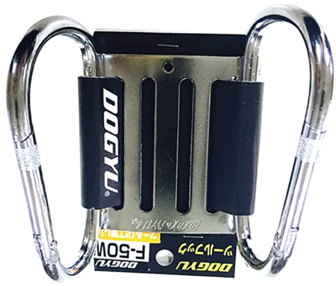 도규 F-50W 카라비너형 쌍고리 공구 캇타 커터걸이, 1개