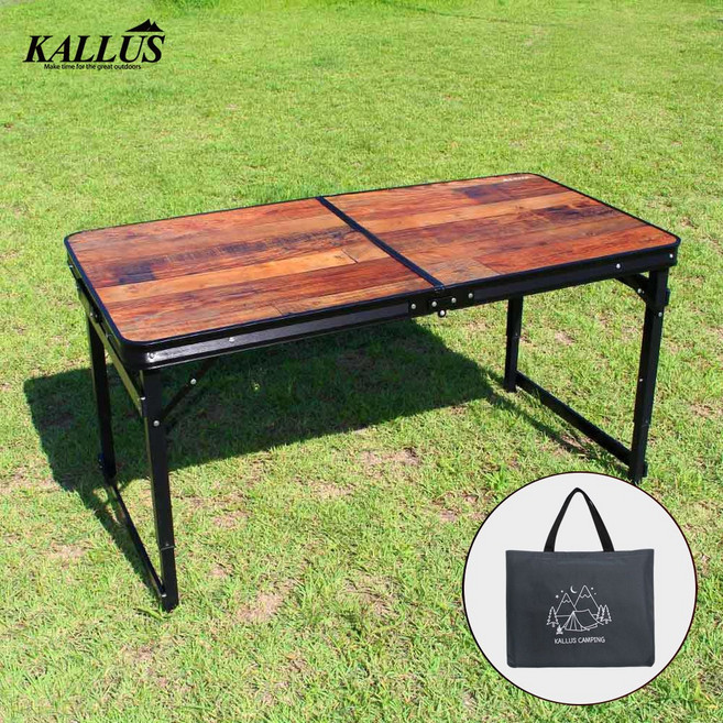 칼루스 캠핑 월넛 테이블 900mm + 가방 포함