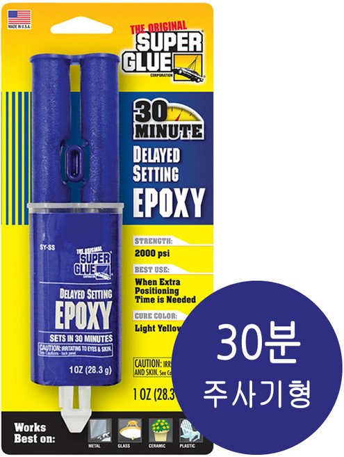 ZAP 잽 30분 주사기형 에폭시본드 30분 주사기형본드, 1개