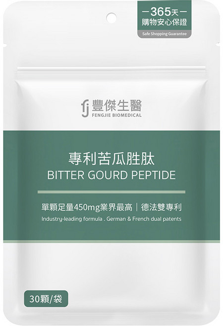 FJ豐傑生醫 專利苦瓜胜肽 鉻鋅維持醣類正常代謝, 30個, 1份