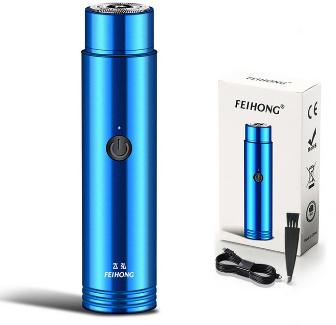 fooi 초경량 미니 전기면도기 USB충전 터보모터 휴대용 면도기 5시전 당일발송, 블루