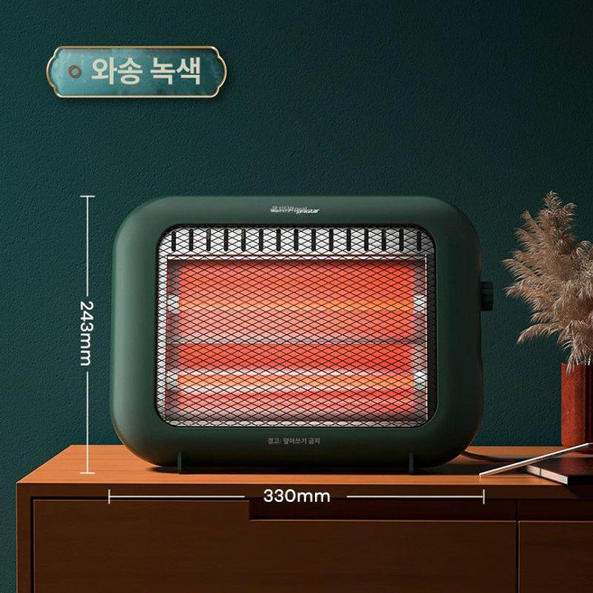 무선온풍기 야외 캠핑 차박 난로 충전식 USB, 바송 그린, 기본 모델명/품번