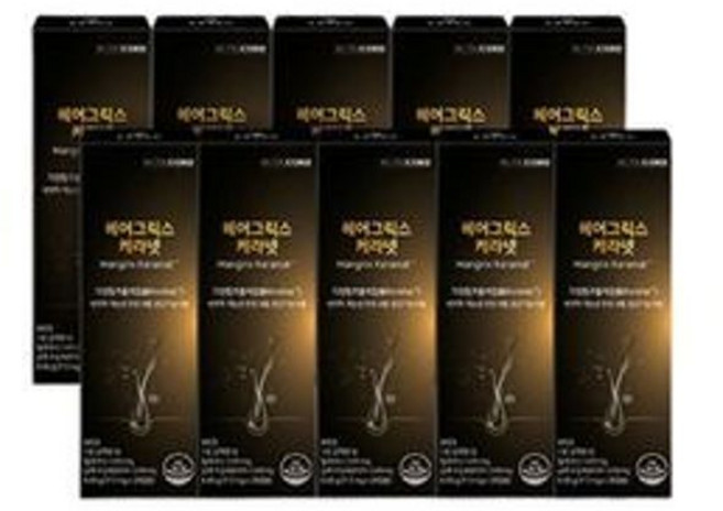 헤어그릭스 케라넷, 28정, 10박스