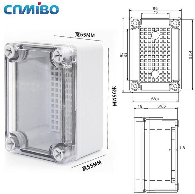無品牌 室外防水接線盒 監控端子盒 ABS塑料 戶外電源密封盒, 透明蓋,110*80*70, 1個