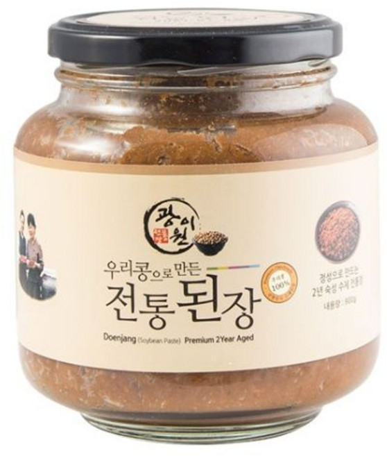 광이원 우리콩으로 만든 전통 한식 재래식 전통된장 450g 900g