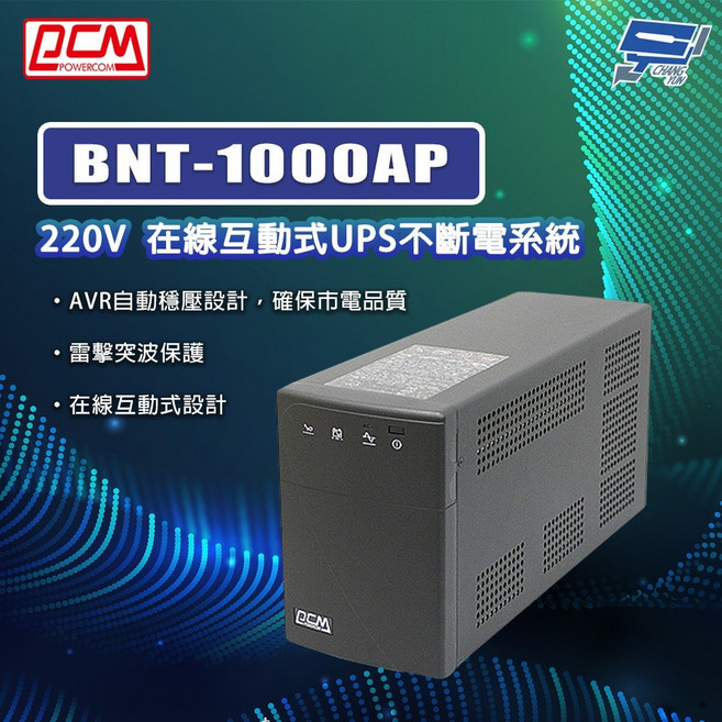 科風 PCM BNT-1000AP 220V 在線互動式UPS不斷電系統, 1個