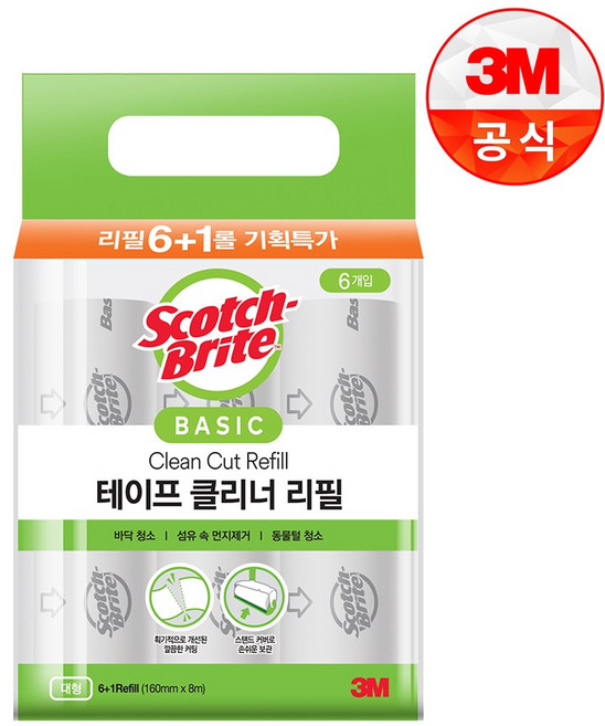 3M 베이직 테이프클리너 대형 리필 7개입, 1개