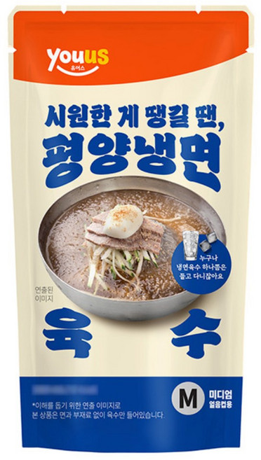 미디엄 평양냉면 육수, 10개, 230ml, 10개