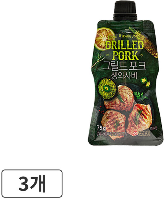 주비푸드 포크 생와사비 / 돼지고기 구이 전용, 3개, 75g