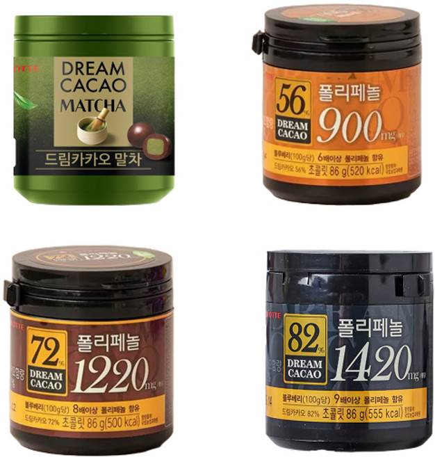 드림카카오 말차+56%프로+72%프로+82%프로 4종, 2세트