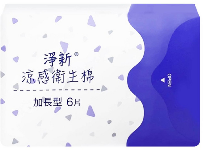 淨新 涼感衛生棉 護墊型 20片 新升級 夜用加長型, 1個, 新升級 超強吸收力 夜用加長型
