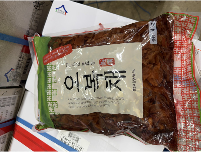 오복채 4kg한옥, 1개, 4kg