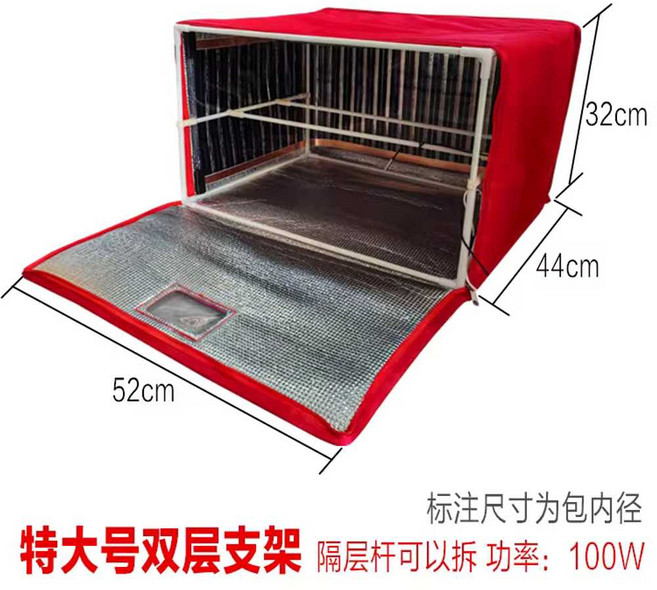 발효 박스 식빵 요거트 막걸리 청국장 수제비누 건조기, 52x44x32 레드 특대형 2단