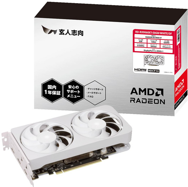 현인 지향 AMD Radeon RX9060XT 탑재 그래픽 보드 GDDR6 8GB RD-RX9060XT-E8GBWHITEDF