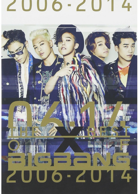 빅뱅 베스트 앨범 THE BEST OF BIGBANG 2006 - 2014 CD 3매 + DVD 2매 세트