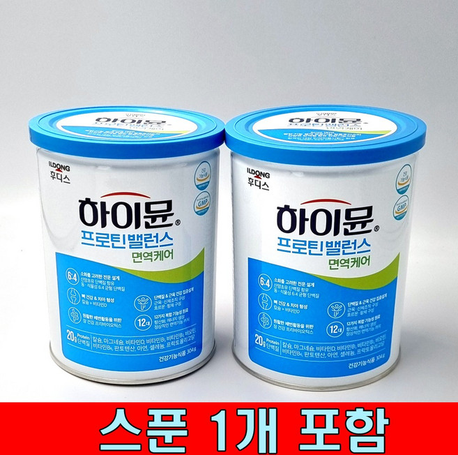 일동후디스 최신상 업그레이드 하이뮨 프로틴 밸런스 면역케어, 304g, 2개