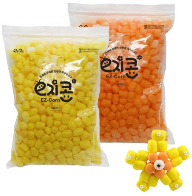 (DG) 이지콘 블록 소(1000pcs), 연두, 1개