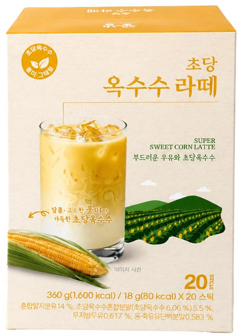 꽃샘 초당 옥수수 라떼 360g 20T 스틱믹스