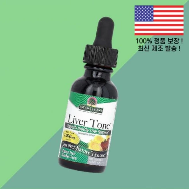 네이처스 앤서 리버 톤 무알코올 2000mg 1온스 30ml Nature's Answer Liver Tone Alcohol Free 1 floz, 네이처스 앤서 리버 톤 무알코올 2000mg 1온스 3, 1개 - 쿠팡