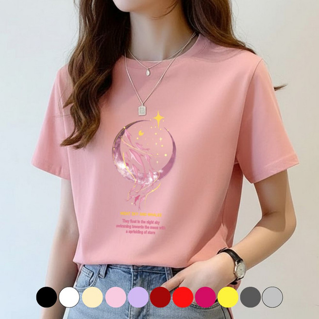 다솜이룸 여성 라운드넥 여름 시원한 반팔티 커플티 캐릭터 이너 홈웨어 핑크돌고래 프린팅 면 티셔츠