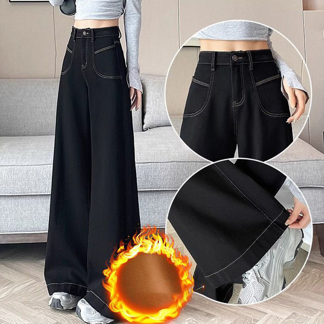 페이준 여성 가을 겨울 빅 나팔 와이드 팬츠 하이웨스트 슬림핏 데님 와이드 팬츠 LN780