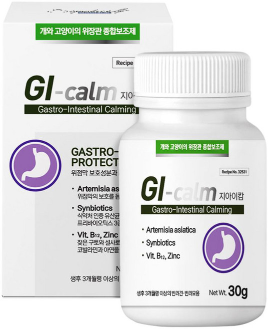 시그니처바이 지아이캄 30g - 강아지 고양이 위장관 보조제 (공복토 잦은 구토), 1개