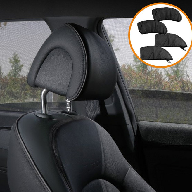 마켓피아 차량용 모기장 방충망 자동차 햇빛 차단 창문 가리개