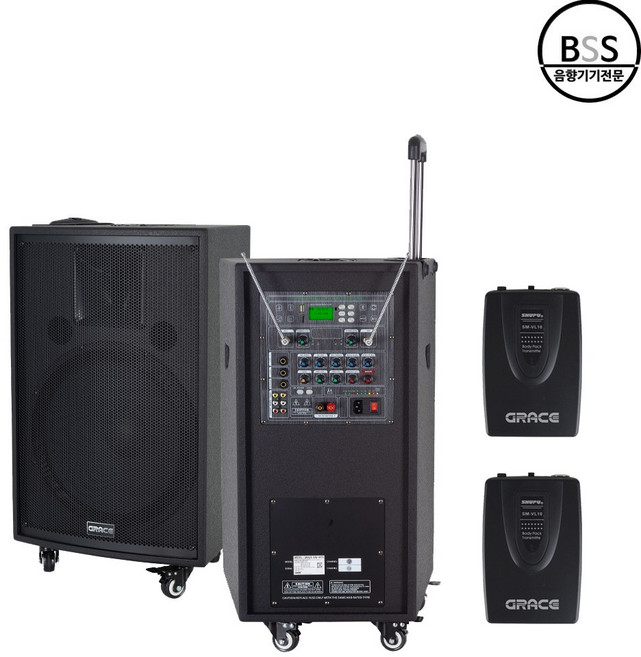 카날스 EG-615 이동식앰프 스피커 충전 이동식 행사용 앰프 600W 고출력 그레이스, EG-615/헤드셋헤드셋