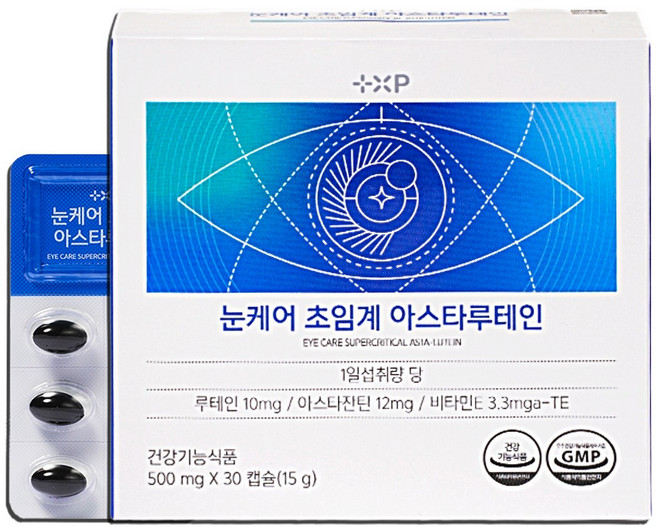 눈영양제 헤마토코쿠스 아스타잔틴 12mg 루테인, 1박스, 30정