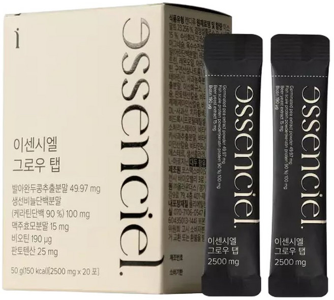 이센시엘 그로우탭 먹는 케라틴 단백질 아나게인 비오틴 볼탭 2.5g 20포, 1개, 20정
