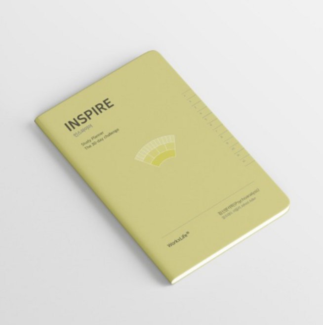 웍스라이프 스터디 플래너 INSPIRE 칼 구스타프 융 정신분석학 30일 챌린지 학습 다이어리, 1개, green