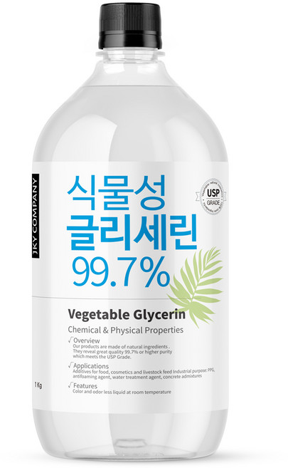 식물성 글리세린 1kg, 1개