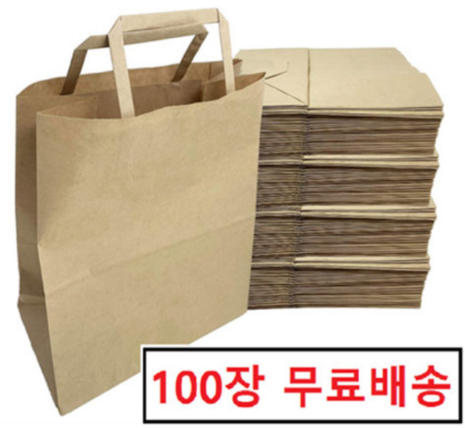 튼튼한 크라프트 종이 쇼핑백 주문 제작 명품 선물 도시락 미니 무지 가방, 특대 100장