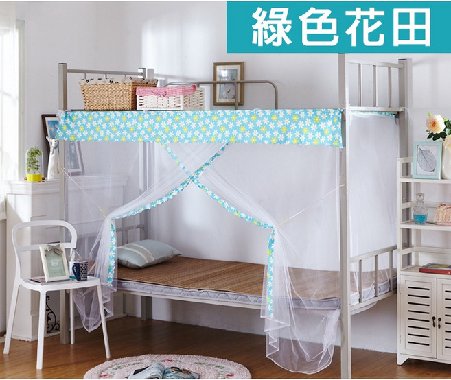 蚊帳 雙人單人床上下鋪適用 新款單門超密加密, 藍色(單人)95x190x140無圖案