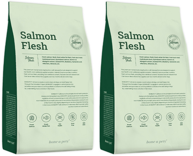본아페티 플러스 강아지 기능성 스팀 수제사료, 연어, 1kg, 2개