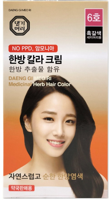 댕기머리 한방칼라크림 새치염색약 6호 흑갈색 1개 한방염색약