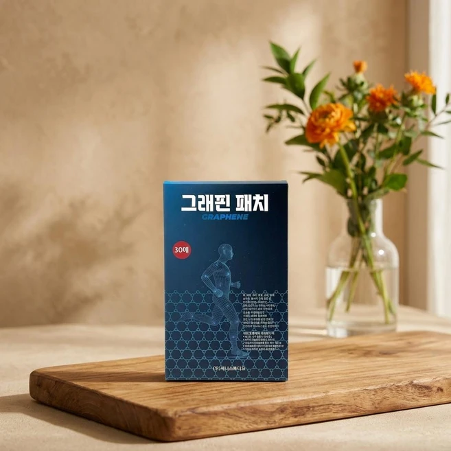 (킴스에디션) 세니 그래핀 패치 파스 근육통 손목 무릎 허리통증 원적외선 - 쿠팡